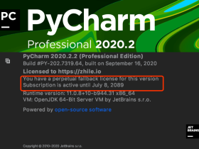 PyCharm永久破解